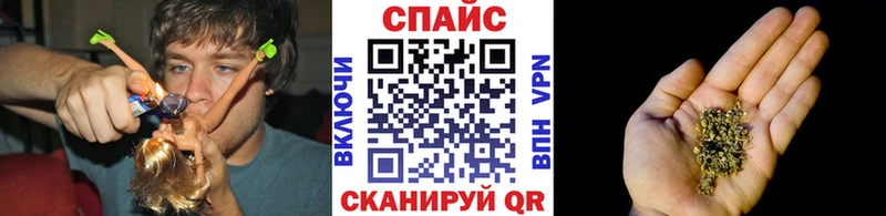 БУТИРАТ 99%  продажа наркотиков  blacksprut   Сенгилей 