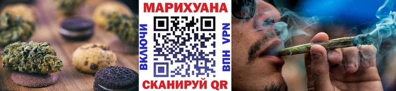 гидра как зайти  купить  сайты  Сенгилей  Cannafood конопля 