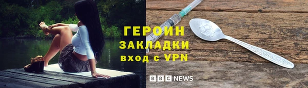 МДПВ Балахна