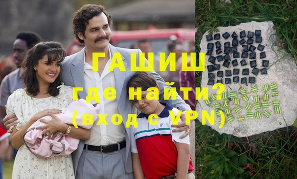 МДПВ Балахна