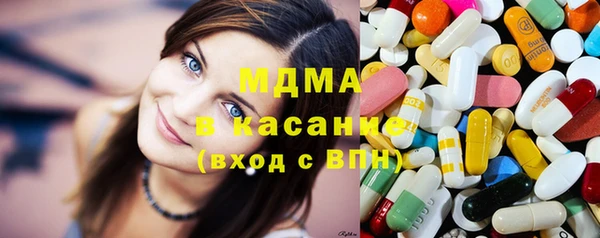 МДПВ Балахна