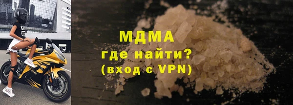 Альфа ПВП Балабаново