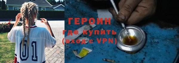 амф Баксан