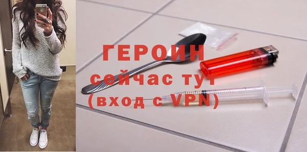 амф Баксан