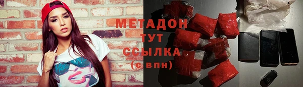 МДПВ Балахна