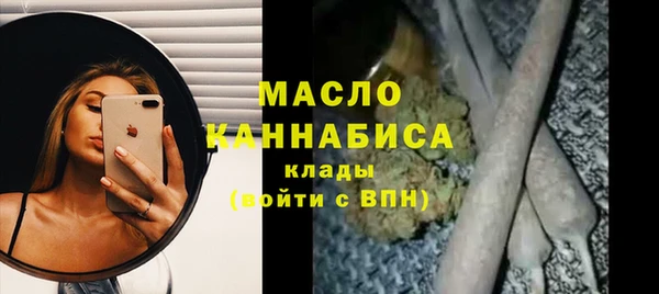 амф Баксан