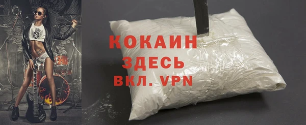 МДПВ Балахна