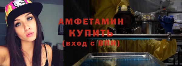 наркотики Осташков