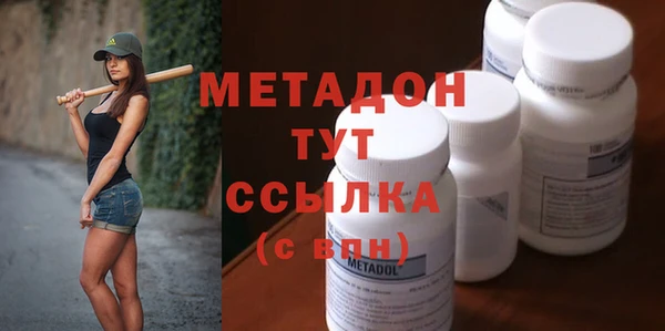 МДПВ Балахна