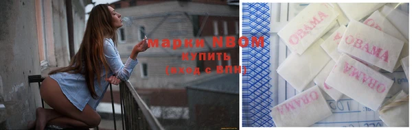 MDMA Остров