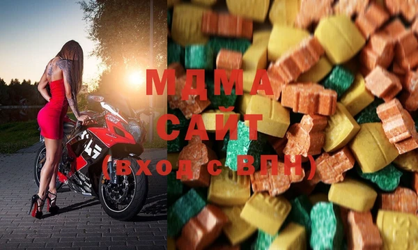 Альфа ПВП Балабаново
