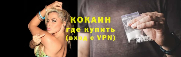 МДПВ Балахна