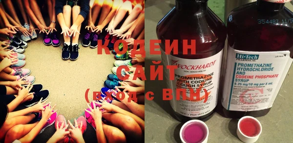 амф Баксан