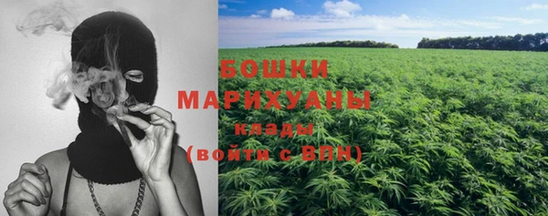 МДПВ Балахна