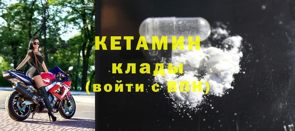 амф Баксан