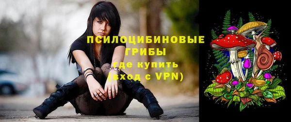 амф Баксан
