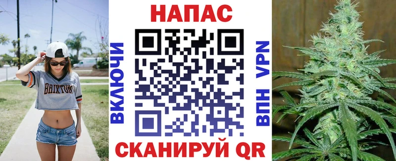 сайты даркнета формула  Сенгилей  Марихуана VHQ 